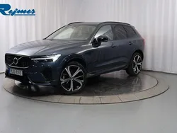 Mörkblå Begagnad 2023 Volvo XC60 Ultimate SUV | 549 900 kr (Dyr)