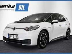 Vit Begagnad 2021 VW ID.3 Pro Performance Halvkombi | 199 900 kr (Marknadspris)
