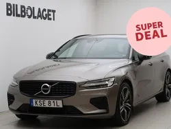 Grå Begagnad 2022 Volvo V60 R-Design Kombi | 429 500 kr (Marknadspris)