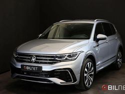 Silver Begagnad 2022 VW Tiguan Allspace R-line SUV | 379 900 kr (Marknadspris)