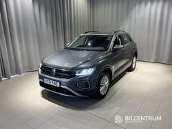 Grå Begagnad 2023 VW T-Roc SUV | 264 900 kr (Bra pris)