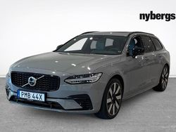 Grå Begagnad 2023 Volvo V90 Ultimate Kombi | 529 000 kr (Lite dyr)
