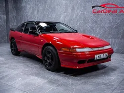 Flerfärgad Begagnad 1992 Mitsubishi Eclipse | 74 800 kr