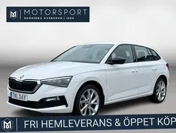 Vit Begagnad 2019 Skoda Scala Halvkombi | 169 900 kr (Marknadspris)