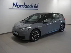 Grå (moonstone grey/black) Begagnad 2021 VW ID.3 Life Halvkombi | 214 900 kr (Marknadspris)