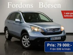 Ljusblå Begagnad 2008 Honda CR-V SUV | 99 000 kr (Bra pris)