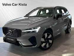 Grå Begagnad 2024 Volvo XC60 Plus SUV | 519 900 kr (Marknadspris)