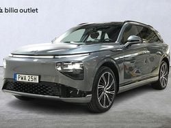 Grå Begagnad 2023 XPENG G9 AWD Performance SUV | 699 900 kr (Bra pris)