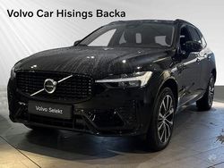 Svart Begagnad 2023 Volvo XC60 Plus SUV | 484 900 kr (Dyr)