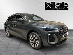 Grå Ny 2025 Audi Q5 S-Line SUV | 699 000 kr (Marknadspris)