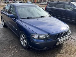 Blå Begagnad 2004 Volvo S60 Sedan | 30 000 kr (Marknadspris)