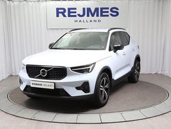 Ljusblå Begagnad 2024 Volvo XC40 Plus SUV | 399 500 kr (Lite dyr)