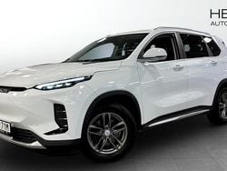 Vit (white) Begagnad 2022 Maxus D60e SUV | 265 000 kr (Marknadspris)