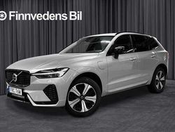 Silver Begagnad 2022 Volvo XC60 Plus SUV | 429 000 kr (Dyr)