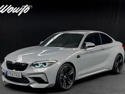 Silver Begagnad 2018 BMW M2 Competition Edition Sportkupé | 579 800 kr (Marknadspris)