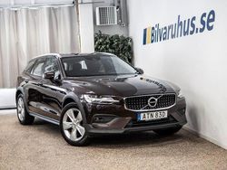 Maplebrunmetallic Begagnad 2020 Volvo V60 CC Kombi | 314 000 kr (Marknadspris)