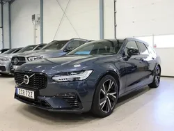 Mörkblå Begagnad 2020 Volvo V90 R-Design Kombi | 398 900 kr (Marknadspris)