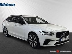 Vit Begagnad 2025 Volvo V90 Plus Kombi | 469 900 kr