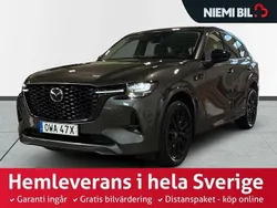 Grå Begagnad 2023 Mazda CX-60 Homura-Line SUV | 479 900 kr (Bra pris)
