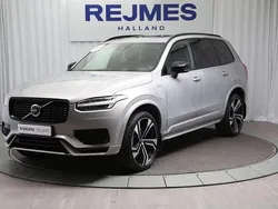 Silver Begagnad 2024 Volvo XC90 Ultimate SUV | 759 500 kr (Marknadspris)