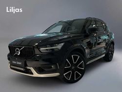 Begagnad 2021 Volvo XC40 SUV | 354 000 kr (Marknadspris)
