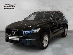 Begagnad 2022 Volvo XC60 SUV | 379 000 kr (Marknadspris)