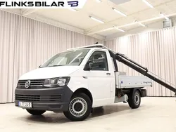 Vit Begagnad 2016 VW T6 Van | 249 900 kr (Dyr)