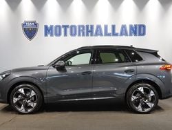 Grå Ny 2026 Cupra Terramar SUV | 539 400 kr (Dyr)