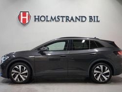 Mörkgrå Begagnad 2021 VW ID.4 Pro Performance SUV | 334 900 kr (Dyr)