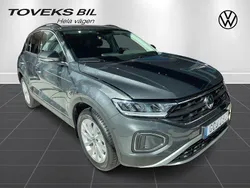 Grå (indium grey metallic) Ny 2025 VW T-Roc SUV | 354 100 kr (Lite dyr)
