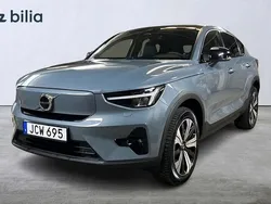 Grå Begagnad 2023 Volvo EC40 Plus SUV | 349 900 kr (Bra pris)