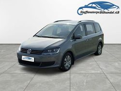 Grå Begagnad 2011 VW Sharan Minibuss | 89 000 kr (Marknadspris)