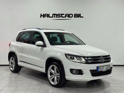 Vit Begagnad 2012 VW Tiguan R-line SUV | 109 500 kr (Marknadspris)