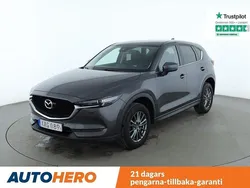 Grå Begagnad 2017 Mazda CX-5 Exclusive SUV | 193 000 kr (Lite dyr)