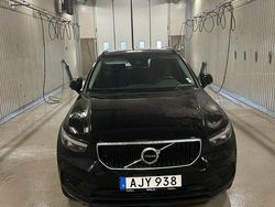 Begagnad 2021 Volvo XC40 SUV | 252 000 kr (Superpris)