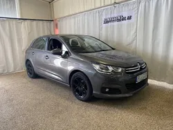 Mörkgrå (mgrå) Begagnad 2017 Citroën C4 Halvkombi | 87 000 kr