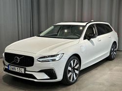 Vit Begagnad 2024 Volvo V90 Plus Kombi | 489 000 kr (Marknadspris)