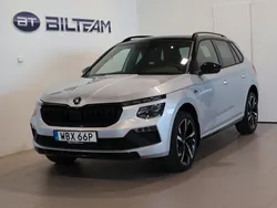 Silver Ny 2025 Skoda Kamiq Monte Carlo SUV | 371 300 kr (Dyr)