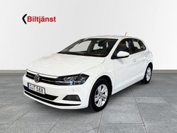 Vit Begagnad 2019 VW Polo Halvkombi | 149 000 kr (Marknadspris)