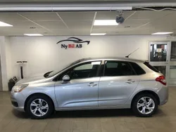 Silver (silver metallic) Begagnad 2012 Citroën C4 Halvkombi | 44 900 kr (Bra pris)