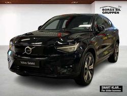 Begagnad 2023 Volvo C40 SUV | 369 000 kr (Lite dyr)