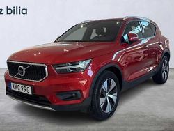 Begagnad 2021 Volvo XC40 SUV | 312 900 kr (Marknadspris)
