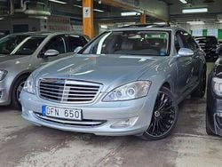 Silver Begagnad 2006 Mercedes S500 Sedan | 129 999 kr (Marknadspris)