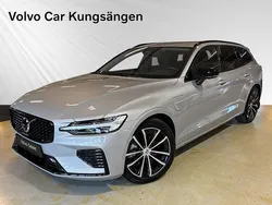Silver Begagnad 2025 Volvo V60 Plus Kombi | 484 900 kr (Marknadspris)