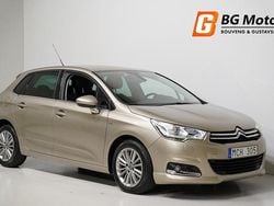 Ljusbrun Begagnad 2011 Citroën C4 Halvkombi | 94 900 kr (Marknadspris)