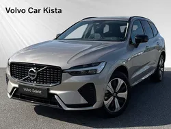 Ljusgrå Begagnad 2024 Volvo XC60 Plus SUV | 559 900 kr (Marknadspris)