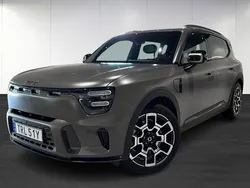 Flerfärgad (brown) Begagnad 2025 Smart #5 Edition #1 SUV | 599 900 kr