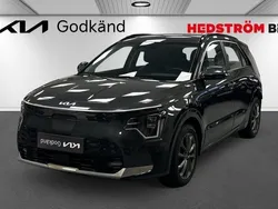 Grå Begagnad 2023 Kia e-Niro SUV | 339 000 kr (Marknadspris)