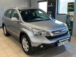 Silver Begagnad 2007 Honda CR-V SUV | 59 900 kr (Marknadspris)