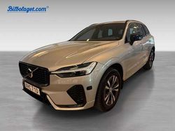 Begagnad 2024 Volvo XC60 SUV | 519 900 kr (Dyr)